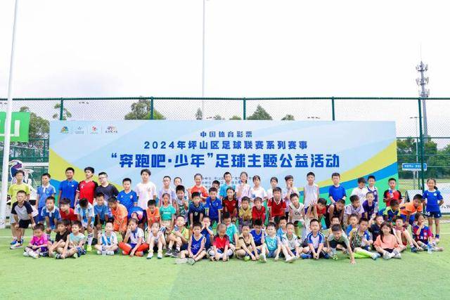 阿德耶米：除梅西外你不能说某个球员是世界第一，他每年都是最好